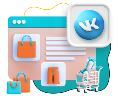 Нейросети и VK-магазин  - КИБЕРшкола программирования для детей, компьютерные курсы для школьников, начинающих и подростков - KIBERone г. Йошкар-Ола