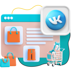 Нейросети и VK-магазин  - КИБЕРшкола программирования для детей, компьютерные курсы для школьников, начинающих и подростков - KIBERone г. Йошкар-Ола