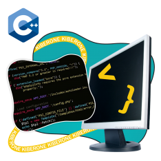 Программирование на С++. Сможет каждый! - КИБЕРшкола программирования для детей, компьютерные курсы для школьников, начинающих и подростков - KIBERone г. Йошкар-Ола
