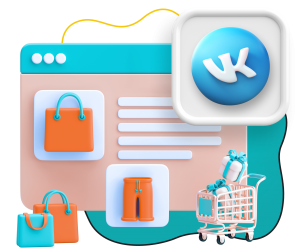 Нейросети и VK-магазин  - КИБЕРшкола программирования для детей, компьютерные курсы для школьников, начинающих и подростков - KIBERone г. Йошкар-Ола