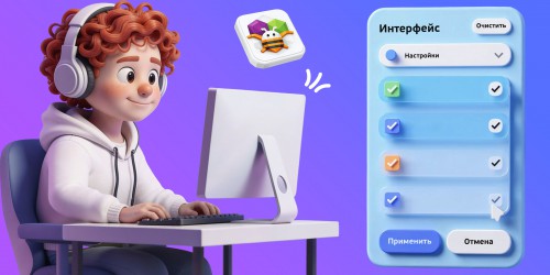 Гениальные приложения с AI и App Inventor - КИБЕРшкола программирования для детей, компьютерные курсы для школьников, начинающих и подростков - KIBERone г. Йошкар-Ола